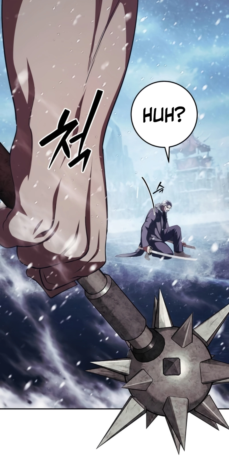 Monsters Fight Monsters Chapter 38 - Page 155
