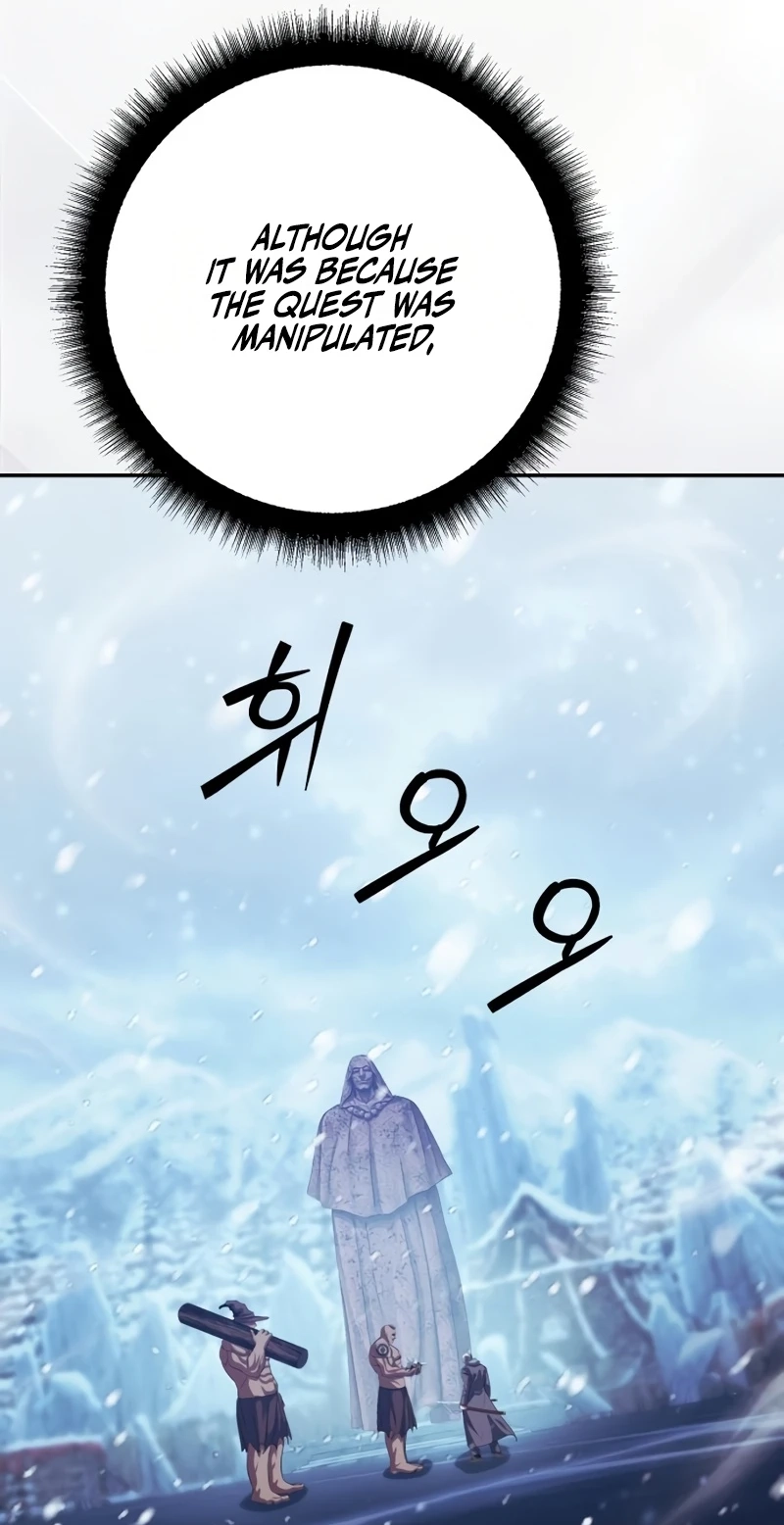 Monsters Fight Monsters Chapter 39 - Page 11