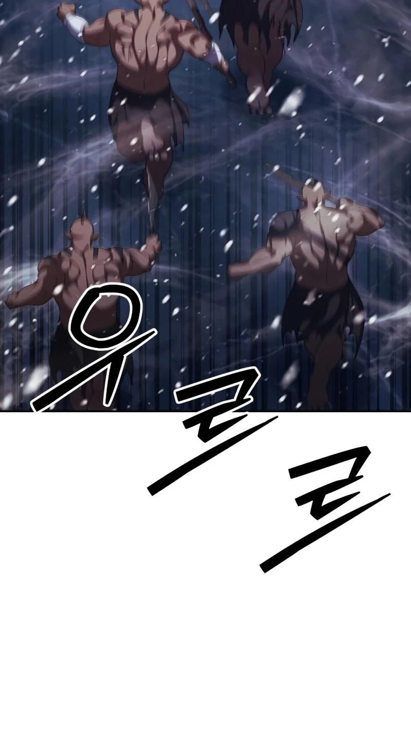 Monsters Fight Monsters Chapter 39 - Page 47