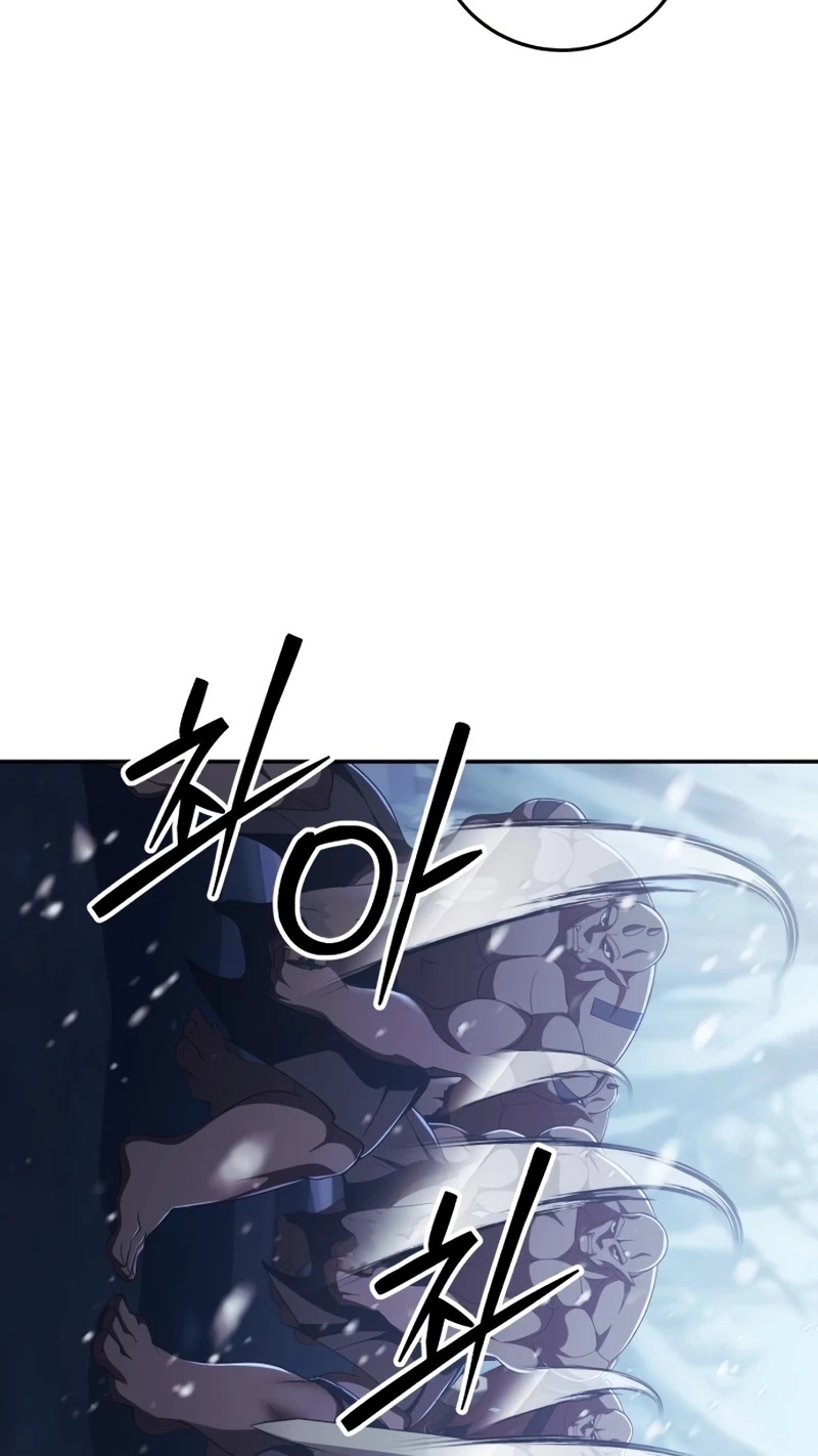 Monsters Fight Monsters Chapter 39 - Page 55