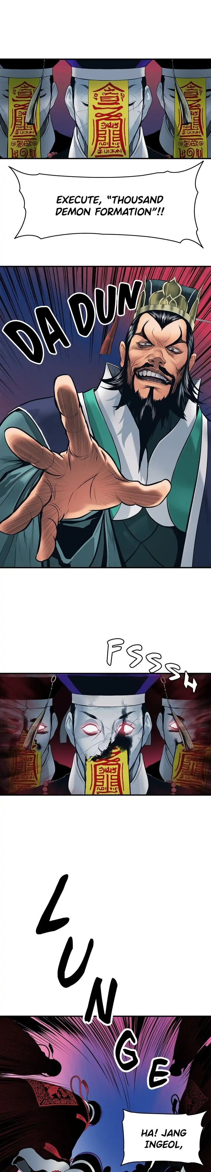 MookHyang – Dark Lady Chapter 0 - Page 13