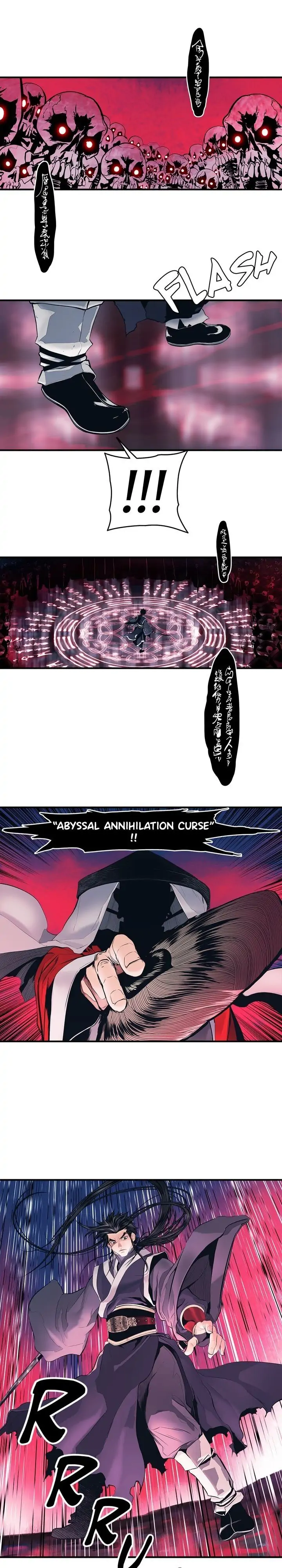 MookHyang – Dark Lady Chapter 0 - Page 21