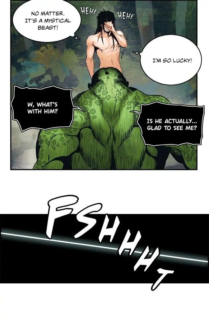 MookHyang – Dark Lady Chapter 1 - Page 12