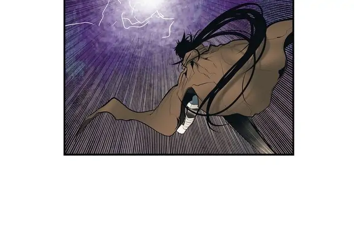 MookHyang – Dark Lady Chapter 10 - Page 12