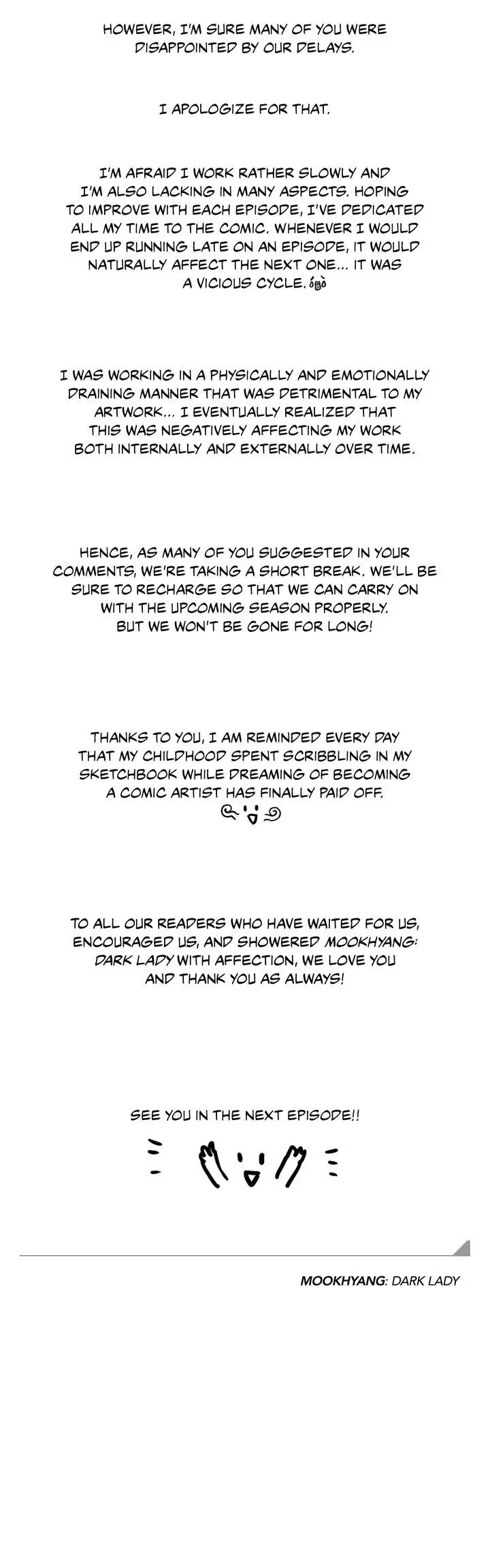MookHyang – Dark Lady Chapter 123 - Page 38