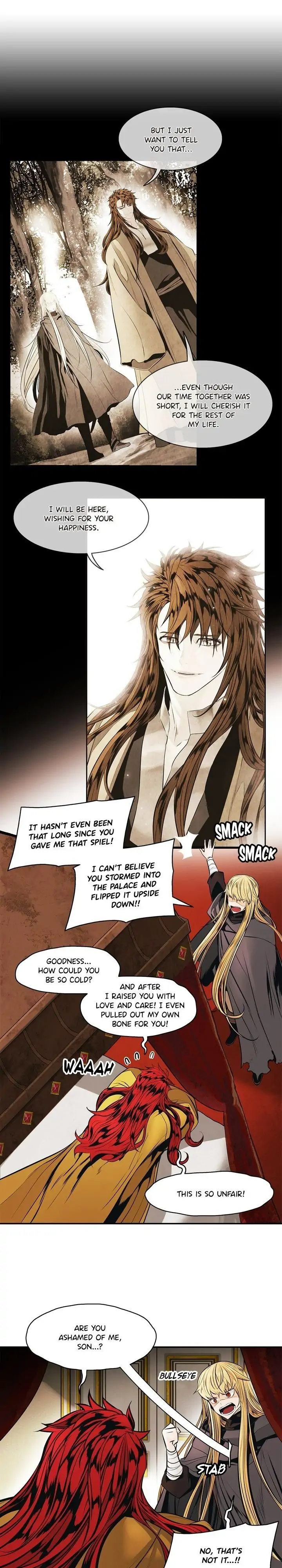 MookHyang – Dark Lady Chapter 137 - Page 3