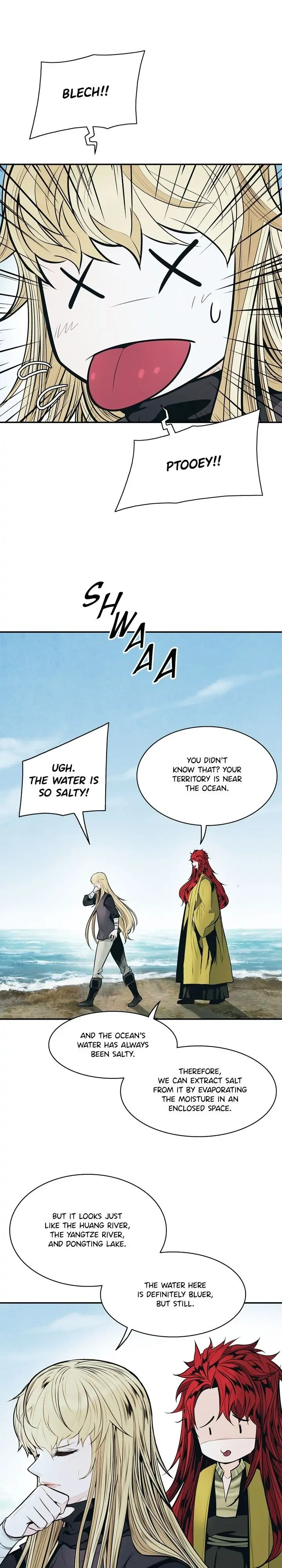 MookHyang – Dark Lady Chapter 139 - Page 2