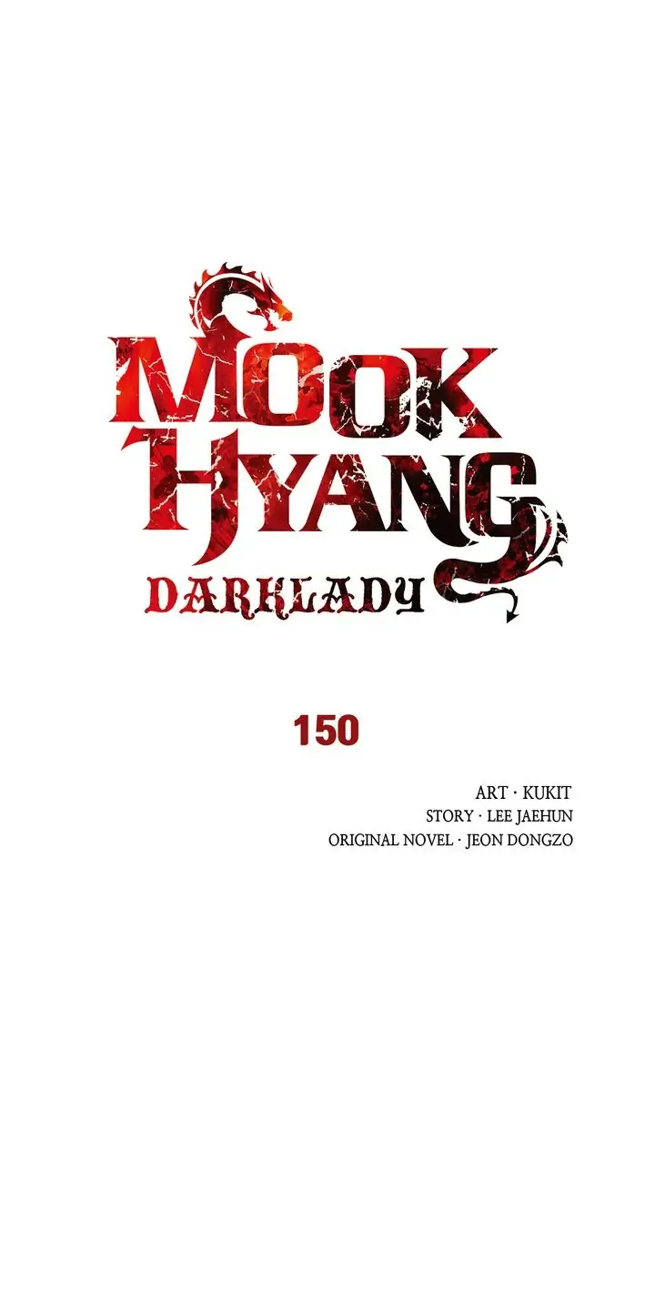 MookHyang – Dark Lady Chapter 150 - Page 15