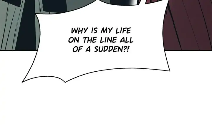 MookHyang – Dark Lady Chapter 151 - Page 19