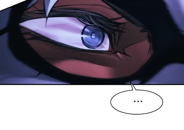 MookHyang – Dark Lady Chapter 192 - Page 23