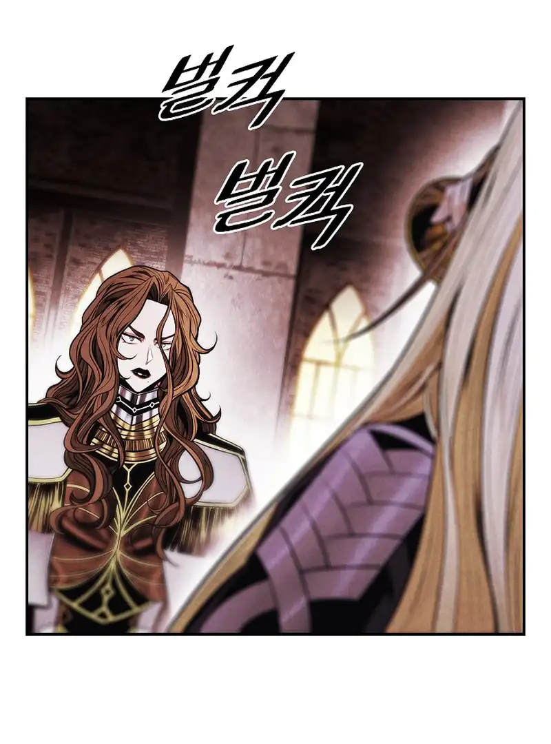 MookHyang – Dark Lady Chapter 211 - Page 4