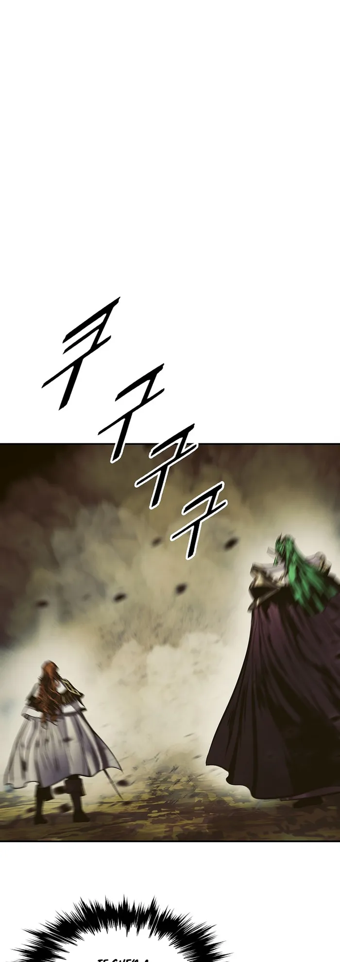MookHyang – Dark Lady Chapter 214 - Page 5