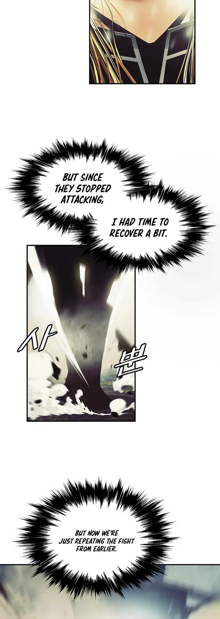 MookHyang – Dark Lady Chapter 214 - Page 24