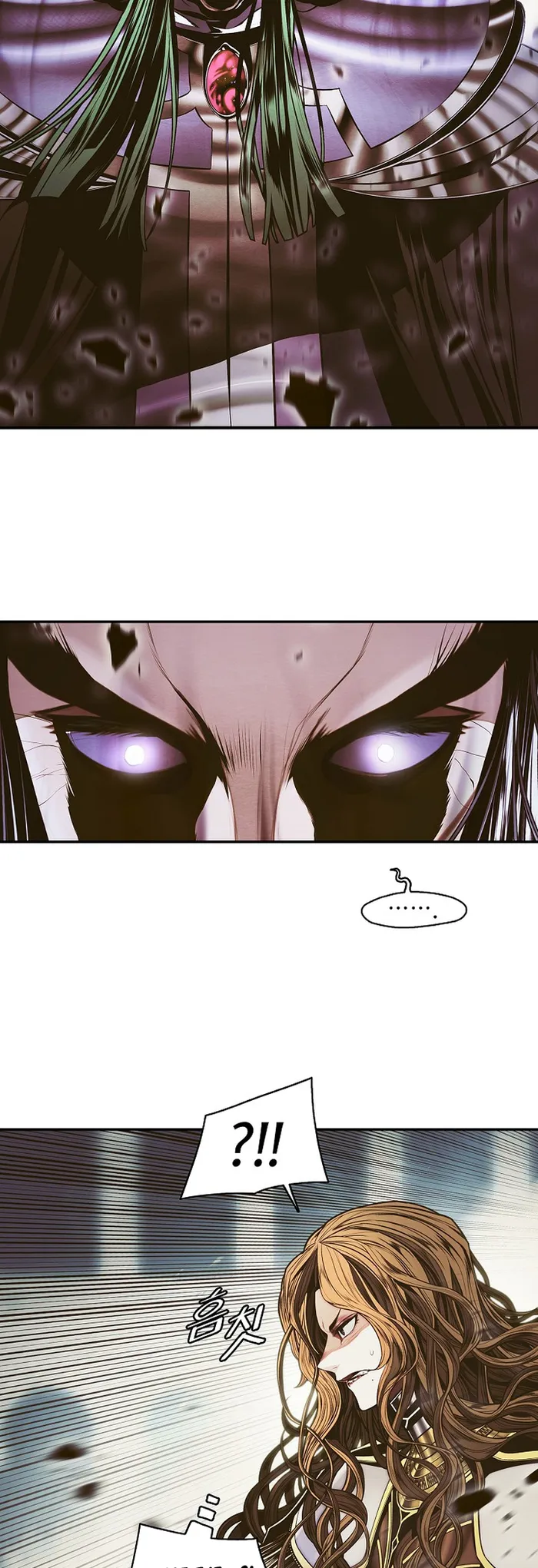 MookHyang – Dark Lady Chapter 214 - Page 40