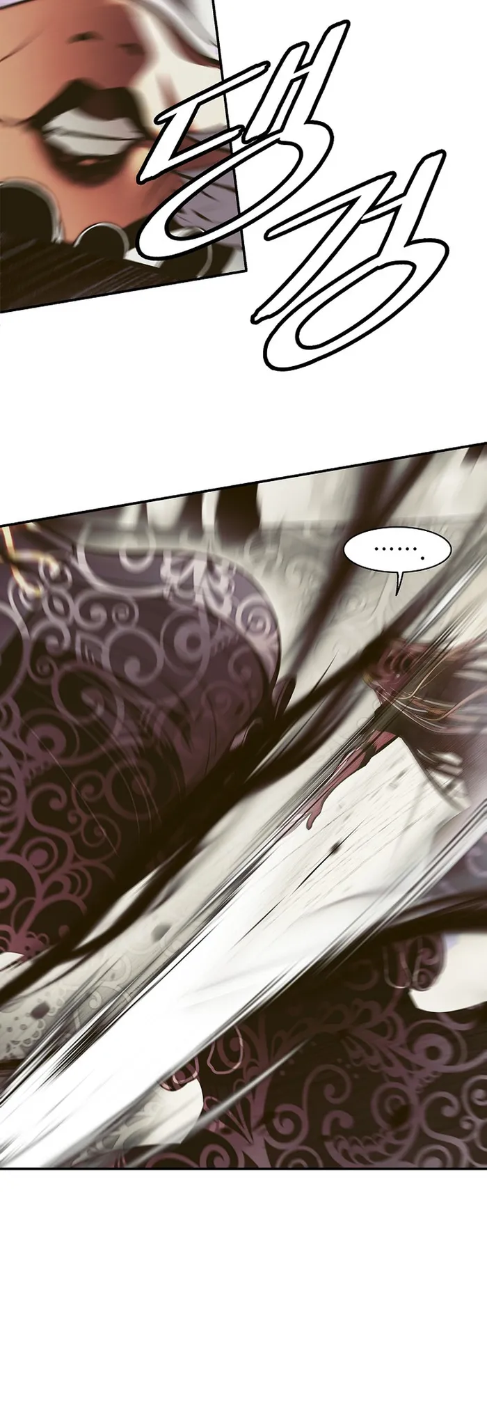 MookHyang – Dark Lady Chapter 215 - Page 22
