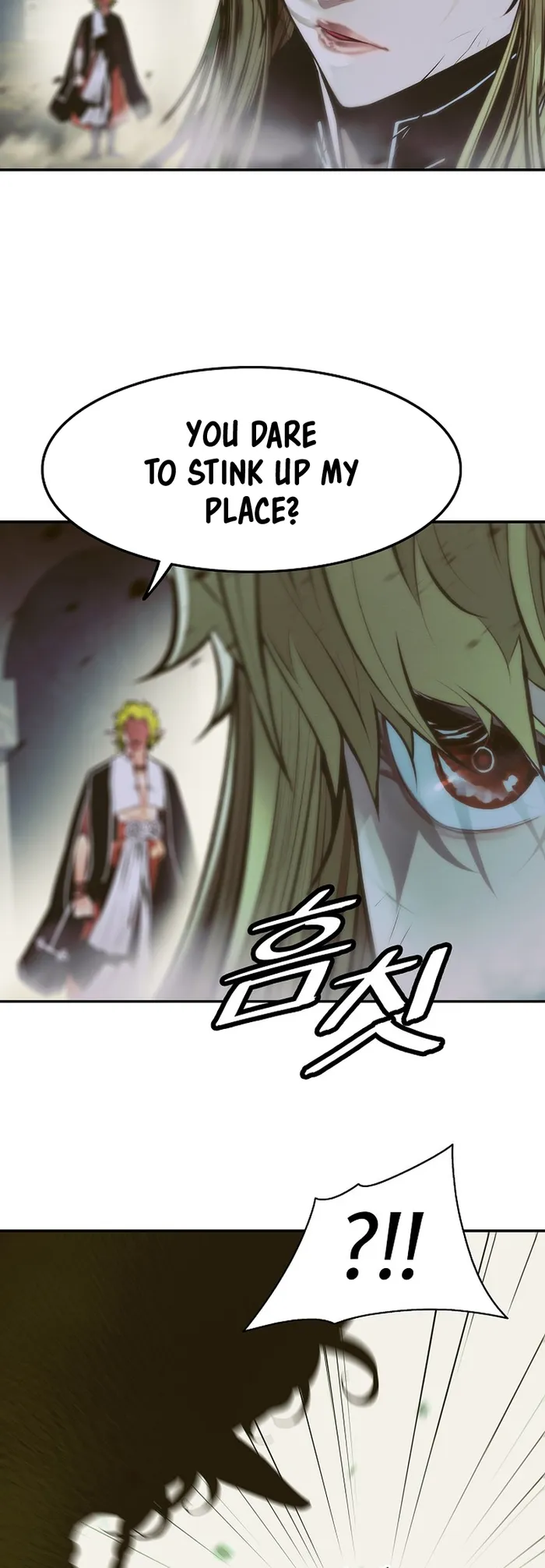 MookHyang – Dark Lady Chapter 215 - Page 24