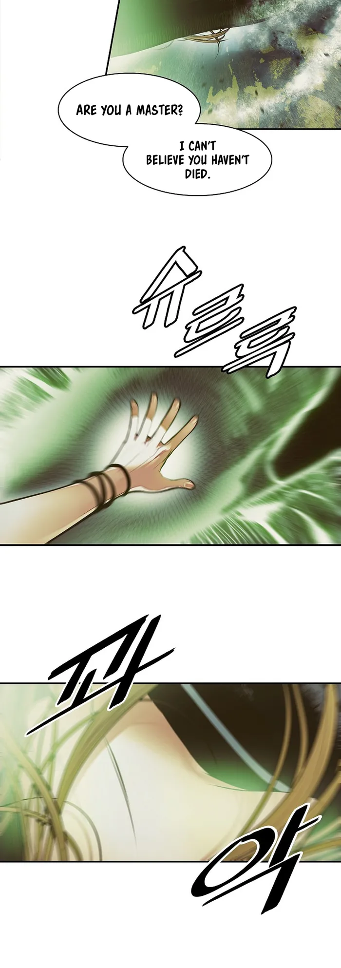 MookHyang – Dark Lady Chapter 215 - Page 38