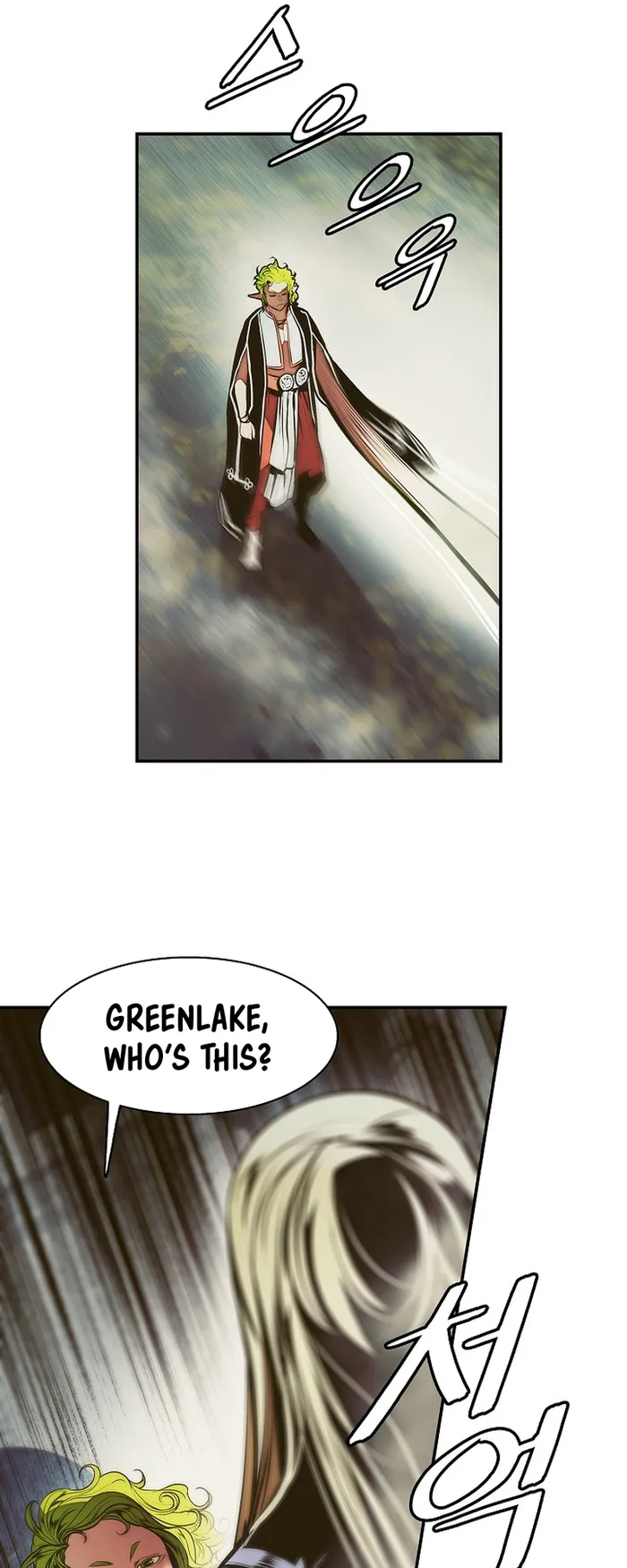 MookHyang – Dark Lady Chapter 215 - Page 39