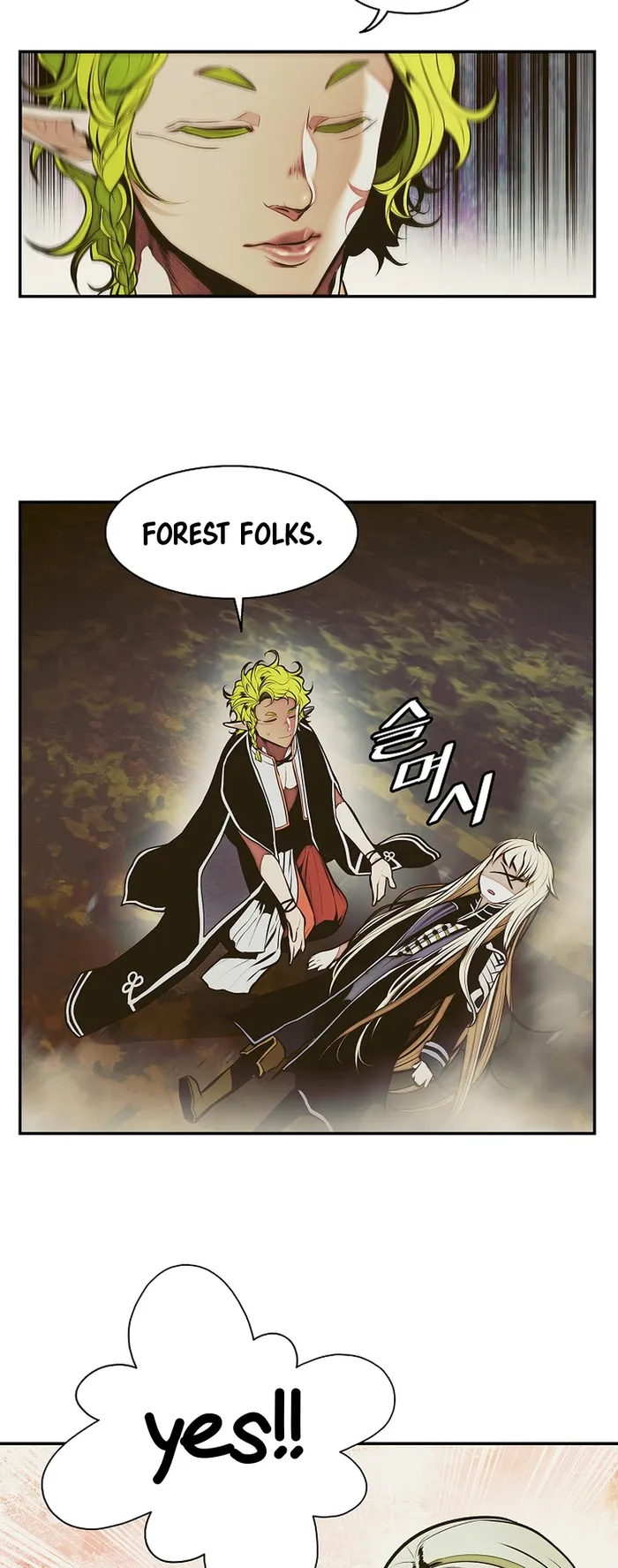 MookHyang – Dark Lady Chapter 215 - Page 47
