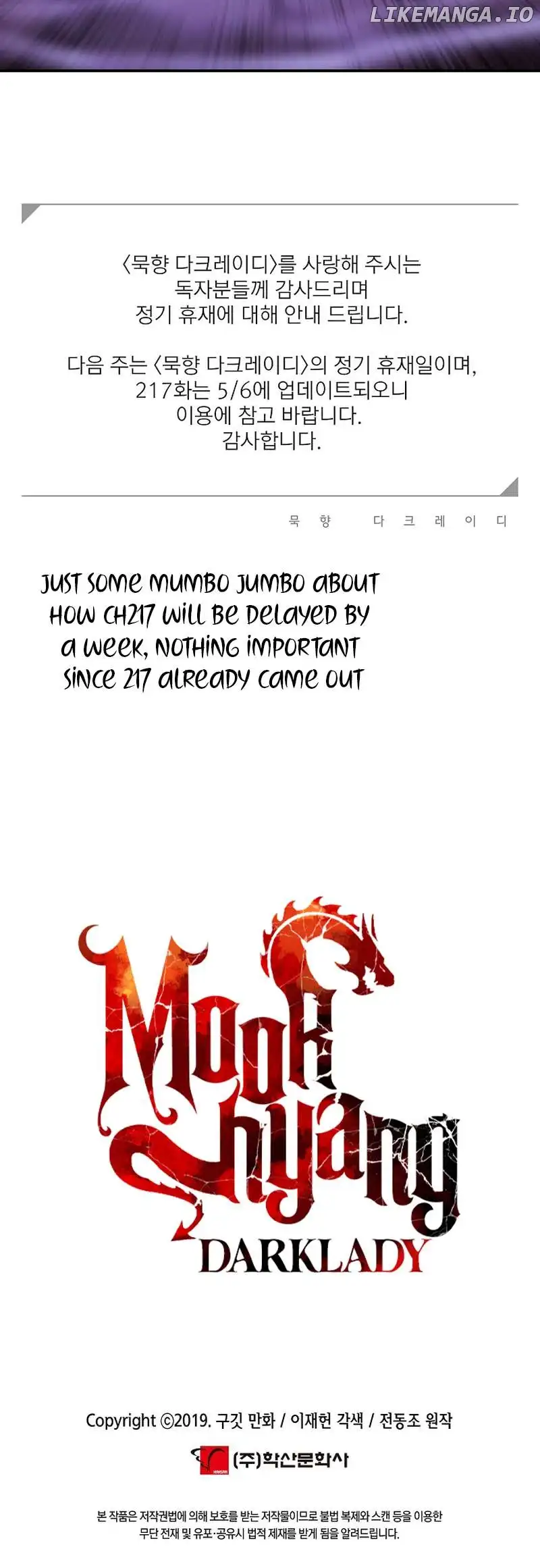 MookHyang – Dark Lady Chapter 216 - Page 49