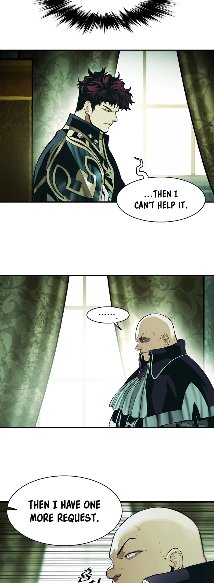 MookHyang – Dark Lady Chapter 218 - Page 18