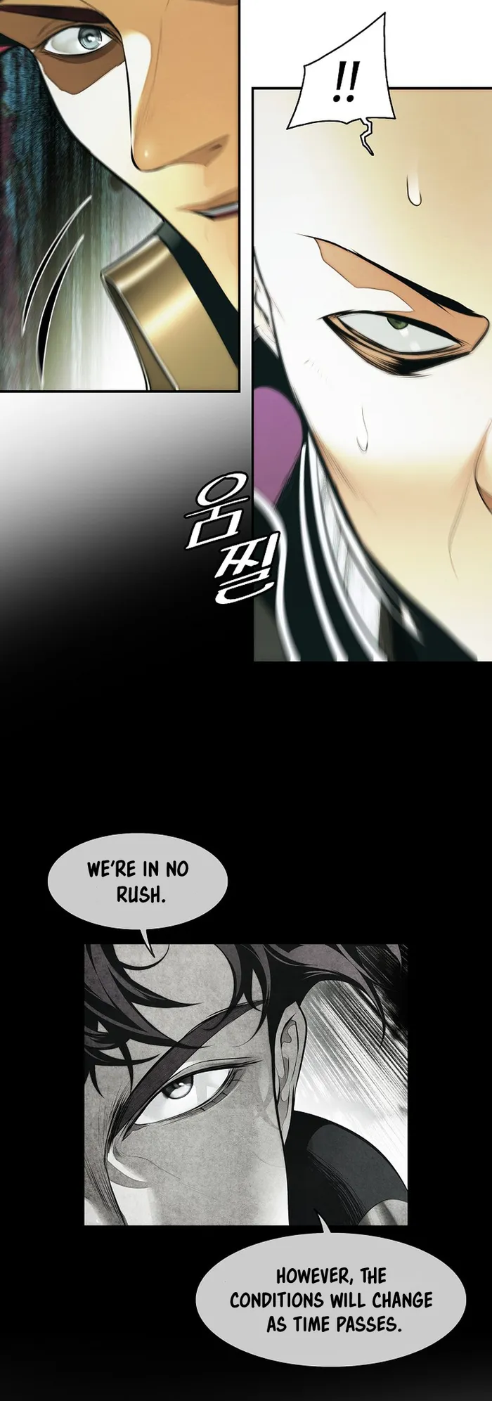 MookHyang – Dark Lady Chapter 218 - Page 42