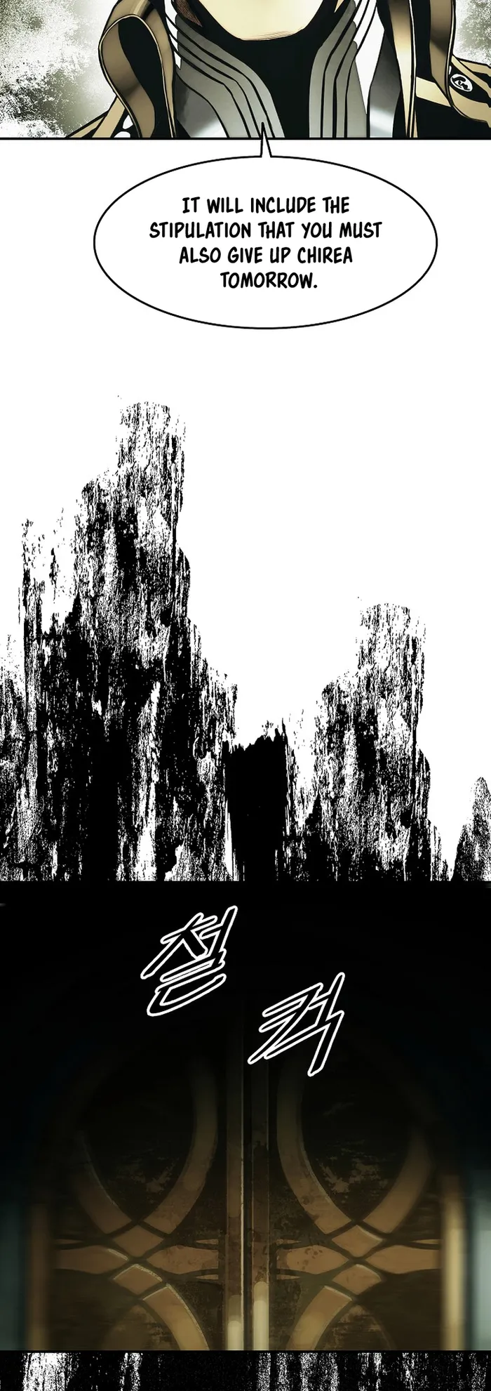 MookHyang – Dark Lady Chapter 218 - Page 48