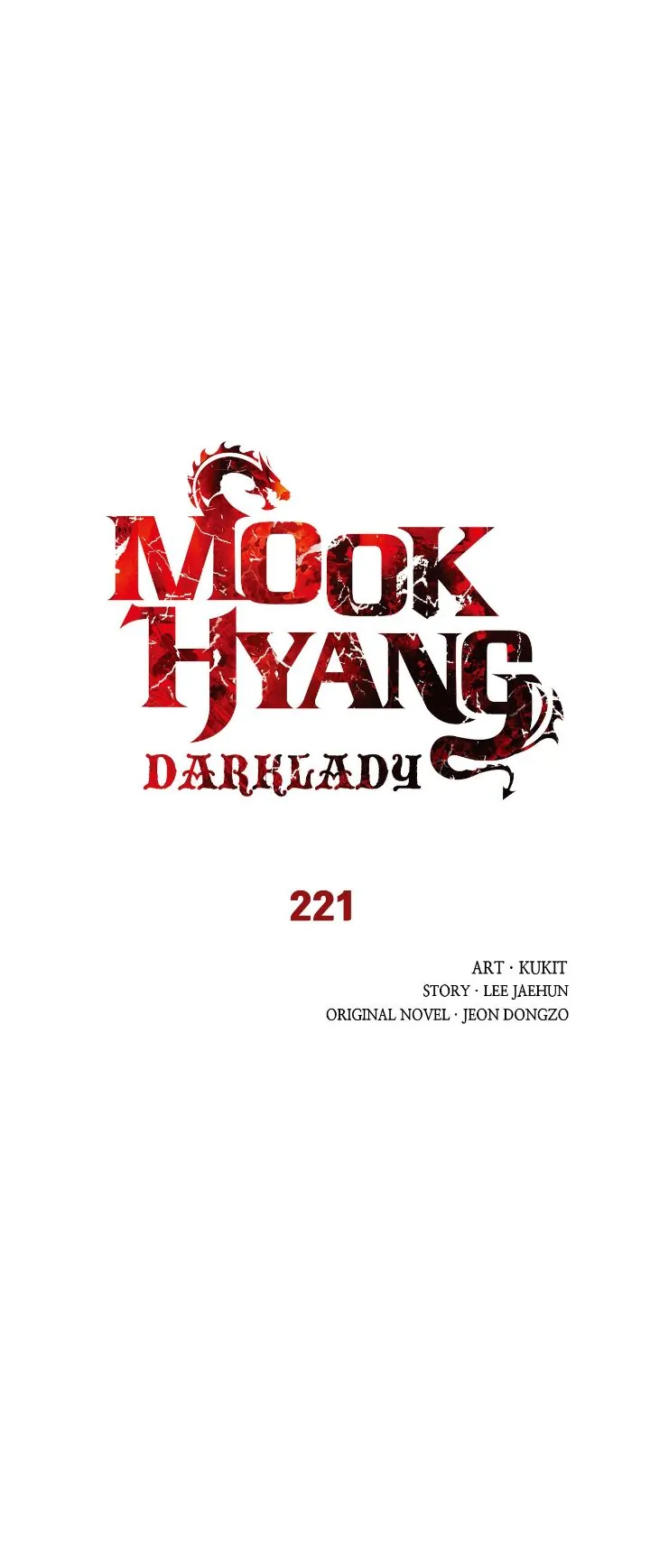 MookHyang – Dark Lady Chapter 221 - Page 9