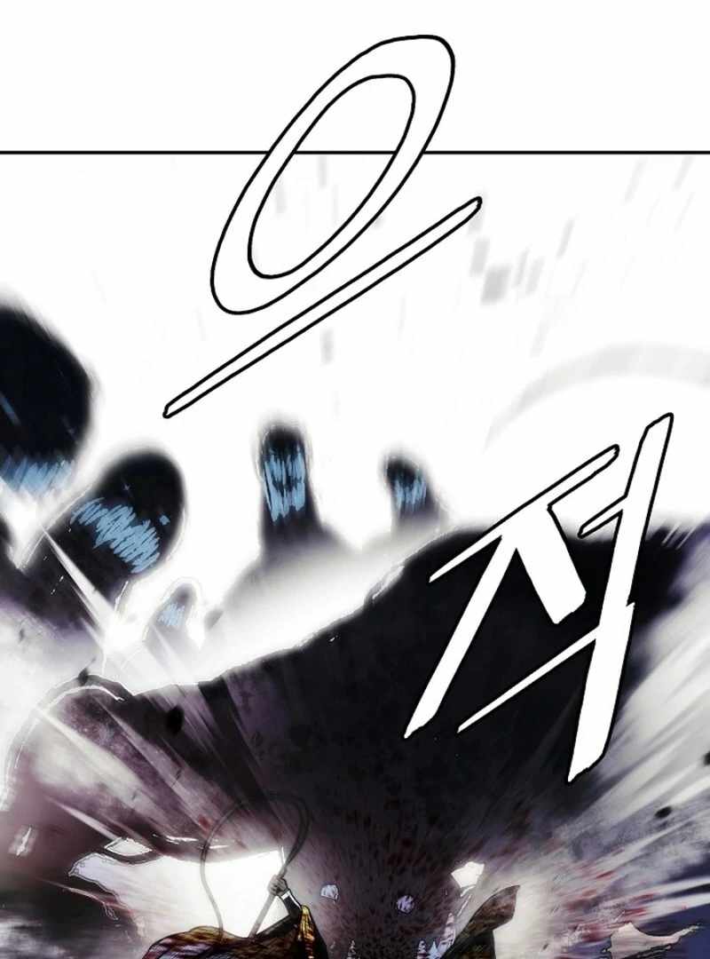 MookHyang – Dark Lady Chapter 277 - Page 70