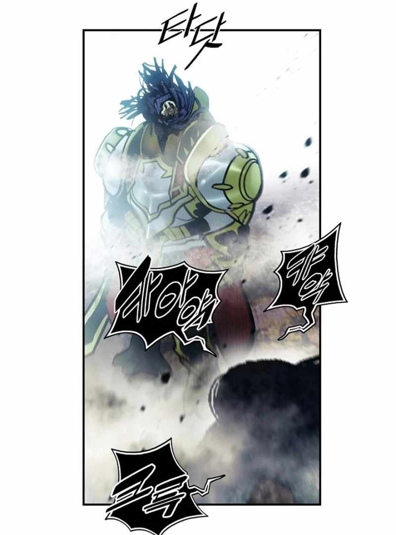 MookHyang – Dark Lady Chapter 277 - Page 88