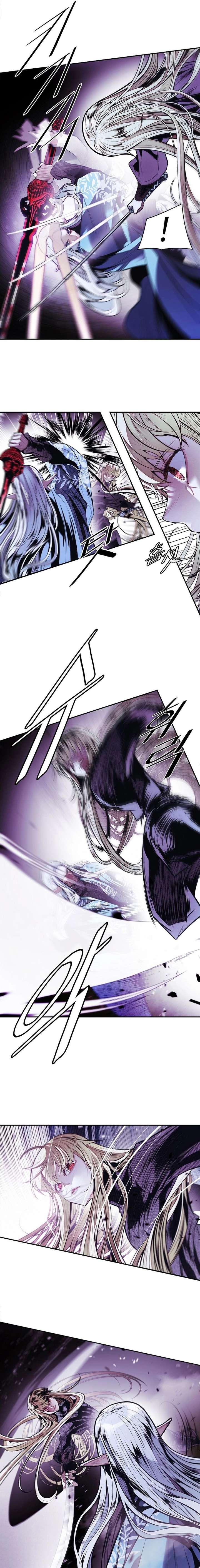 MookHyang – Dark Lady Chapter 284 - Page 11