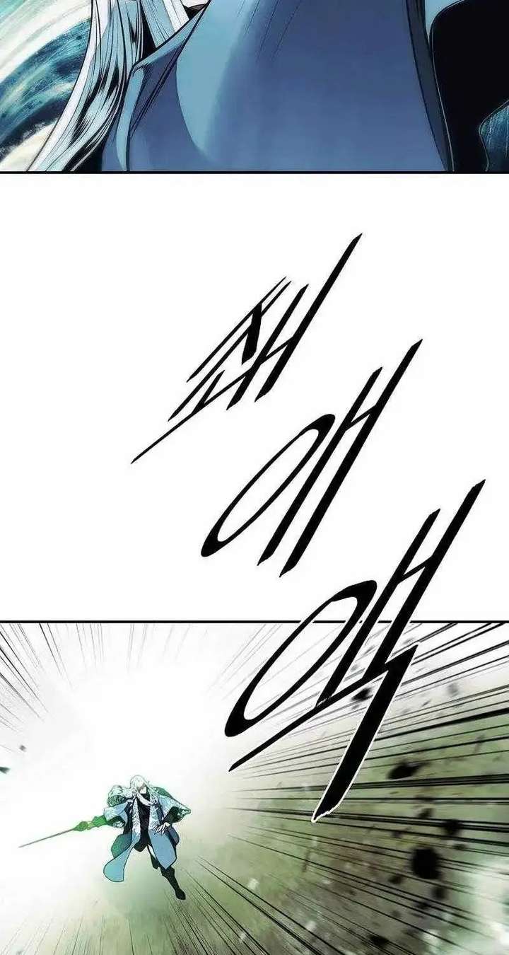 MookHyang – Dark Lady Chapter 285 - Page 19