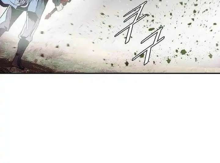 MookHyang – Dark Lady Chapter 285 - Page 32