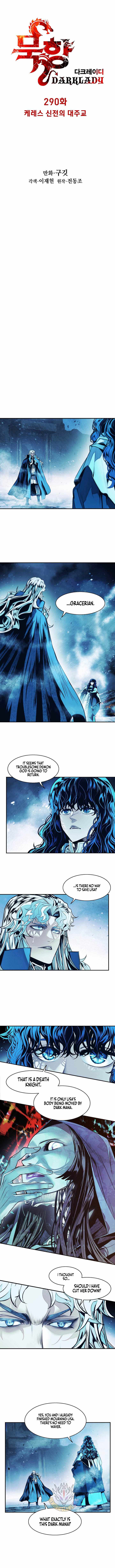 MookHyang – Dark Lady Chapter 290 - Page 3