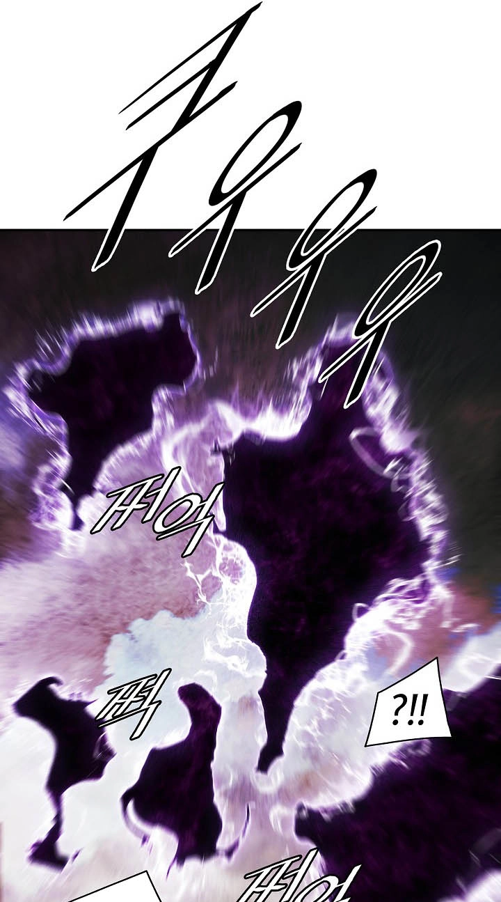 MookHyang – Dark Lady Chapter 297 - Page 45
