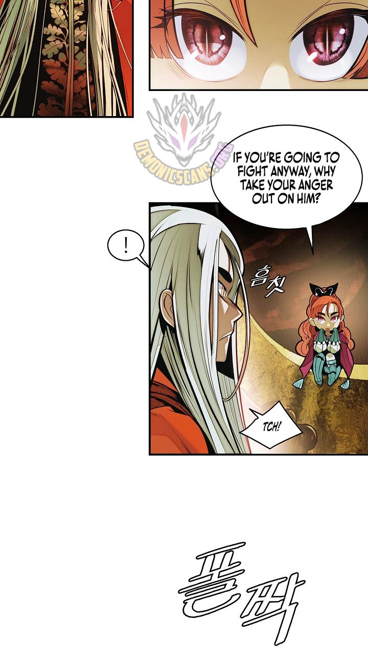 MookHyang – Dark Lady Chapter 297 - Page 58