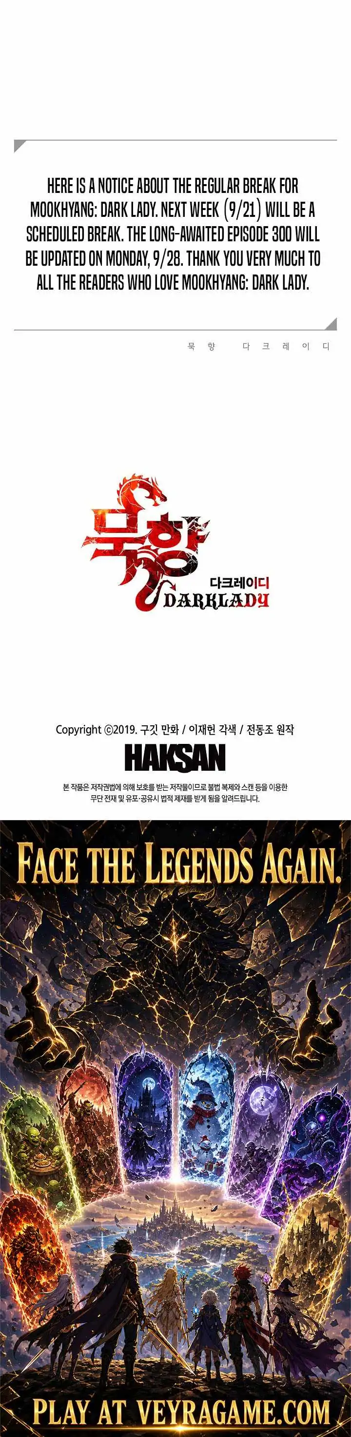 MookHyang – Dark Lady Chapter 299 - Page 10