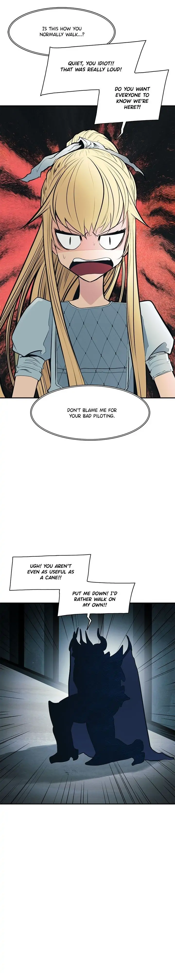 MookHyang – Dark Lady Chapter 45 - Page 12