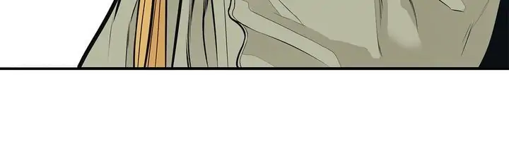 MookHyang – Dark Lady Chapter 48 - Page 3