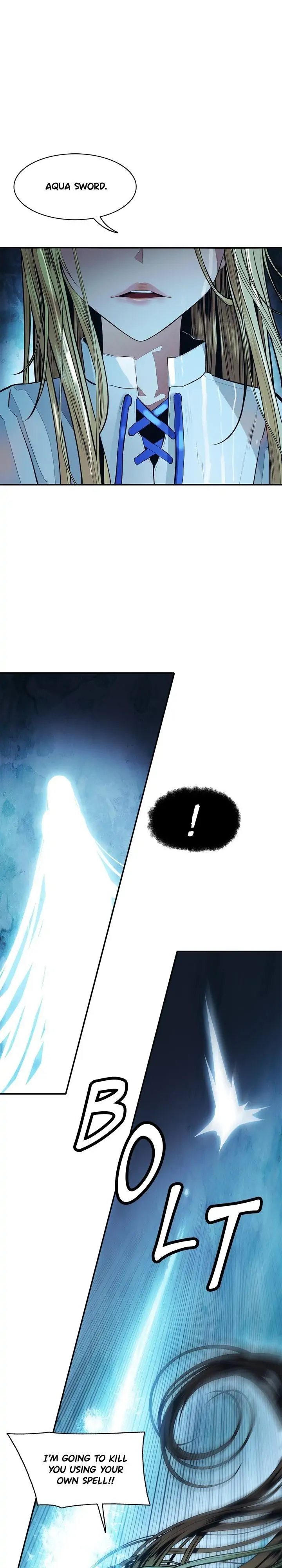 MookHyang – Dark Lady Chapter 54 - Page 1