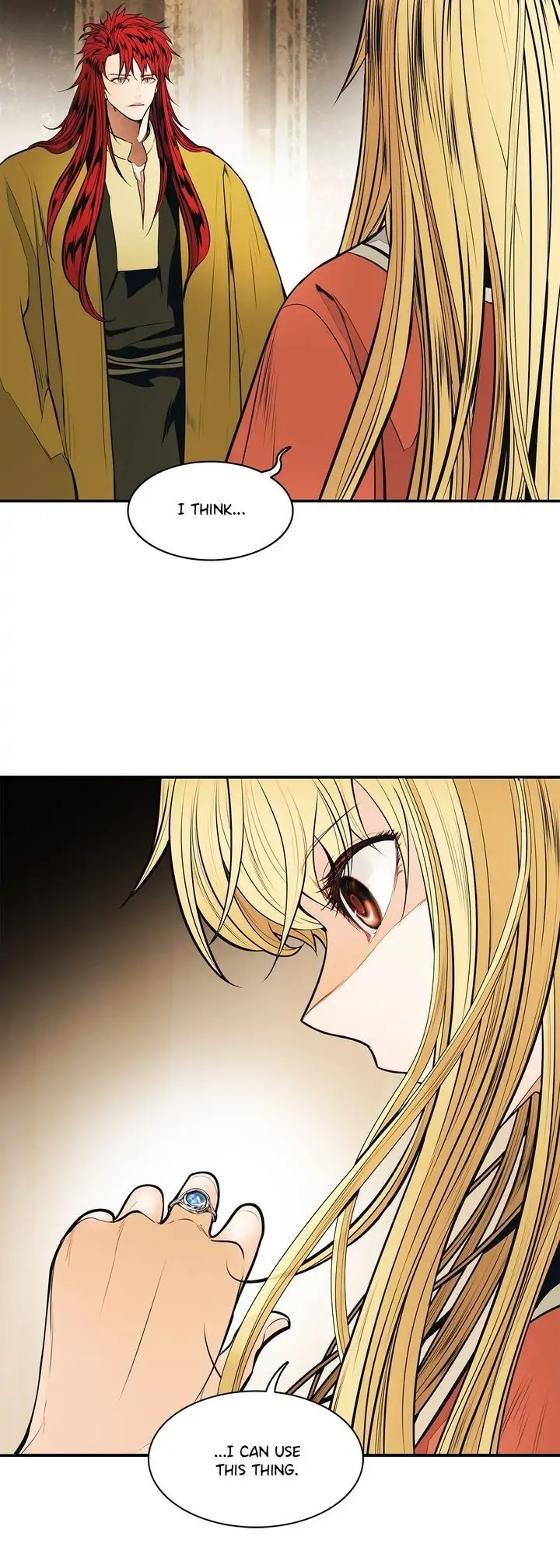 MookHyang – Dark Lady Chapter 62 - Page 6