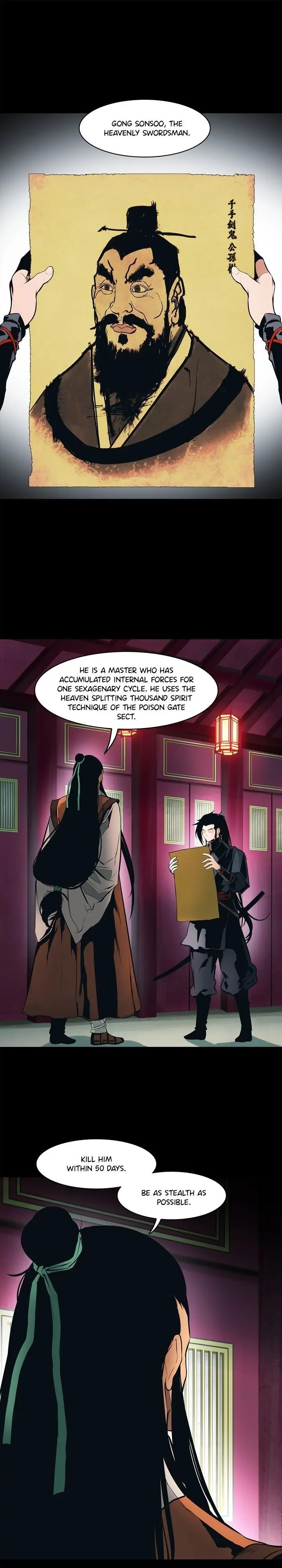 MookHyang – Dark Lady Chapter 64 - Page 1