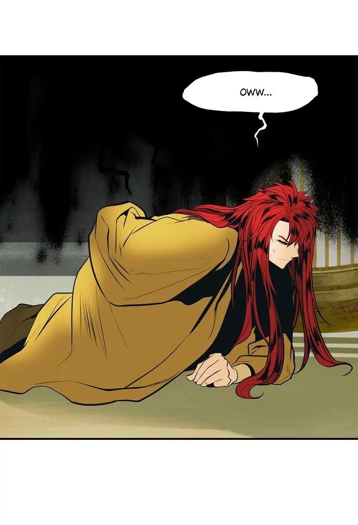 MookHyang – Dark Lady Chapter 65 - Page 15