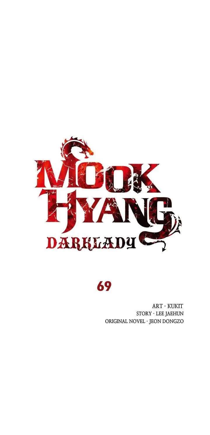 MookHyang – Dark Lady Chapter 69 - Page 10