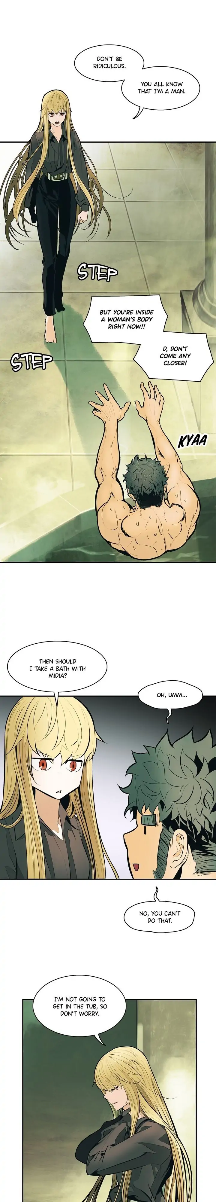 MookHyang – Dark Lady Chapter 77 - Page 18