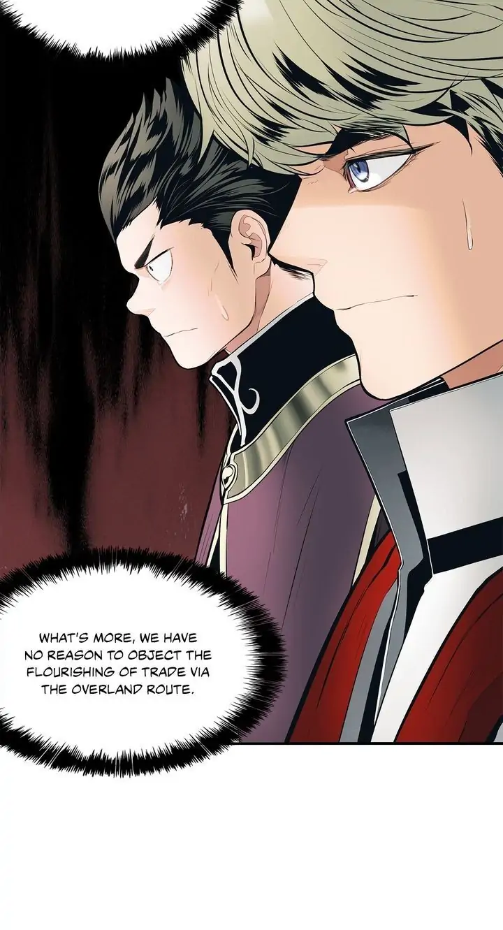 MookHyang – Dark Lady Chapter 80 - Page 13