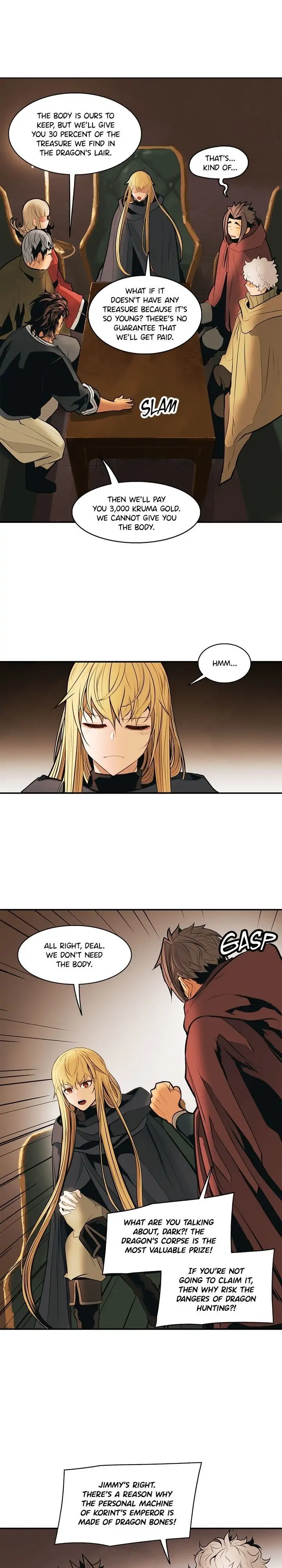 MookHyang – Dark Lady Chapter 82 - Page 20