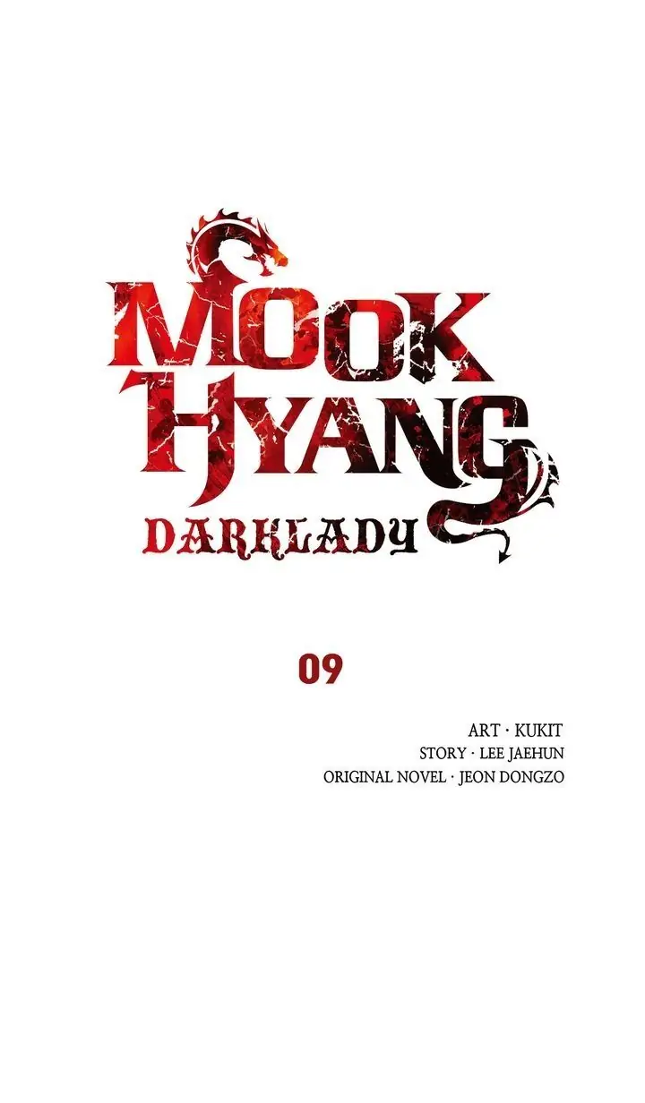 MookHyang – Dark Lady Chapter 9 - Page 8