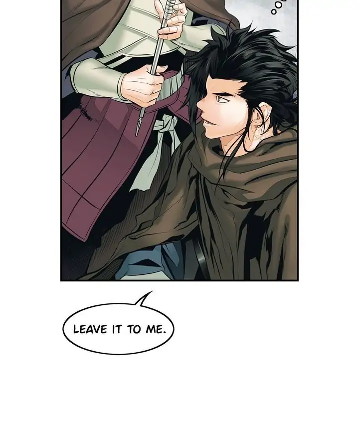 MookHyang – Dark Lady Chapter 9 - Page 16