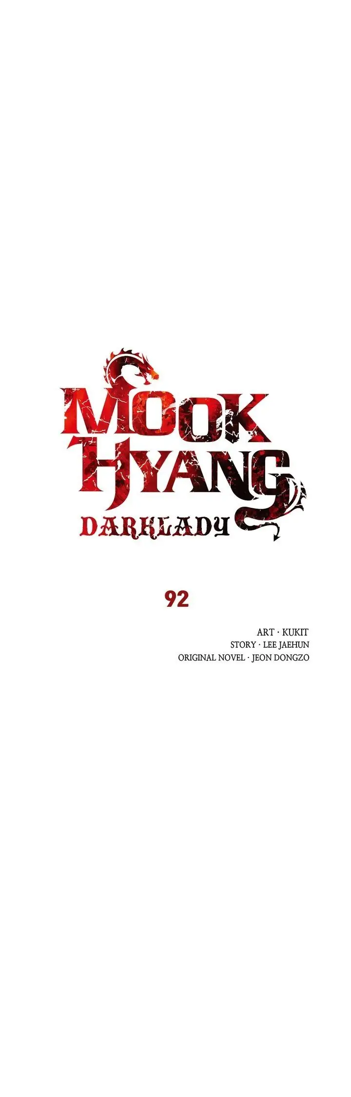 MookHyang – Dark Lady Chapter 92 - Page 5